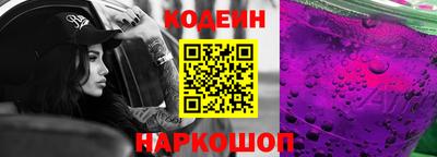 шишки Бугуруслан