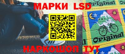 шишки Бугуруслан