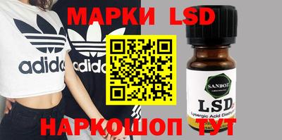 COCAINE Бузулук