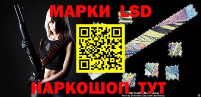 шишки Бугуруслан
