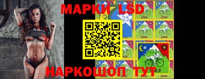 шишки Бугуруслан