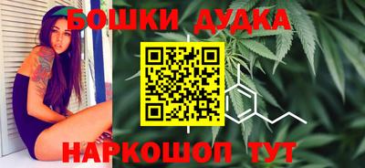 MESCALINE Будённовск