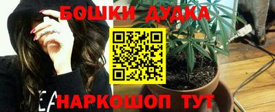 COCAINE Бузулук