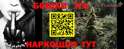 MESCALINE Будённовск