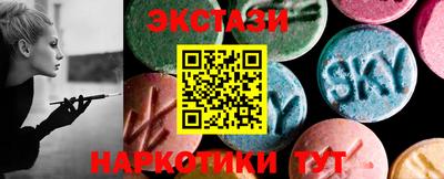 шишки Бугуруслан