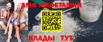MESCALINE Будённовск
