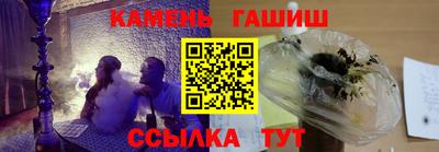 COCAINE Бузулук