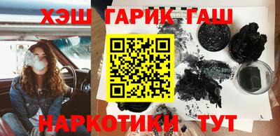 COCAINE Бузулук